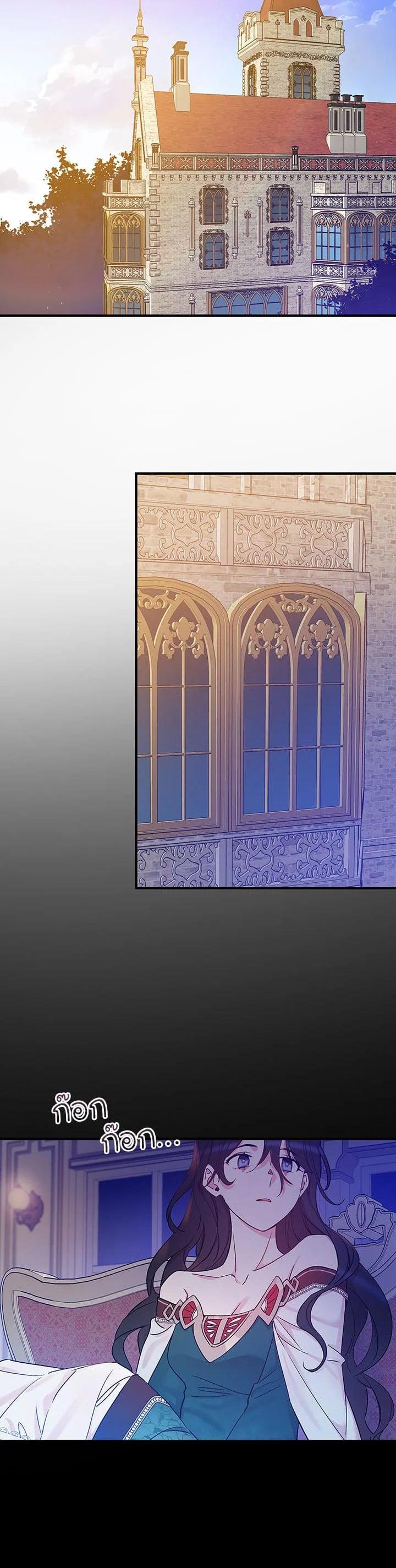 Manga-lc-com อ่านมังงะ อ่านการ์ตูน ออนไลน์ ฟรี A Red Knight Does Not Blindly Follow Money ตอนที่ 1 2 3 4 5 6 7 8 9 10 11 12 13 14 ฟรี ไม่มีโฆษณา Manga-lc - อ่าน มังงะ อ่าน การ์ตูน ออนไลน์ อ่านมังงะ ฟรี