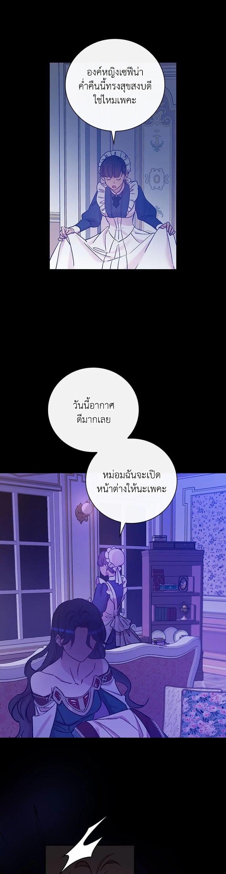 Manga-lc-com อ่านมังงะ อ่านการ์ตูน ออนไลน์ ฟรี A Red Knight Does Not Blindly Follow Money ตอนที่ 1 2 3 4 5 6 7 8 9 10 11 12 13 14 ฟรี ไม่มีโฆษณา Manga-lc - อ่าน มังงะ อ่าน การ์ตูน ออนไลน์ อ่านมังงะ ฟรี