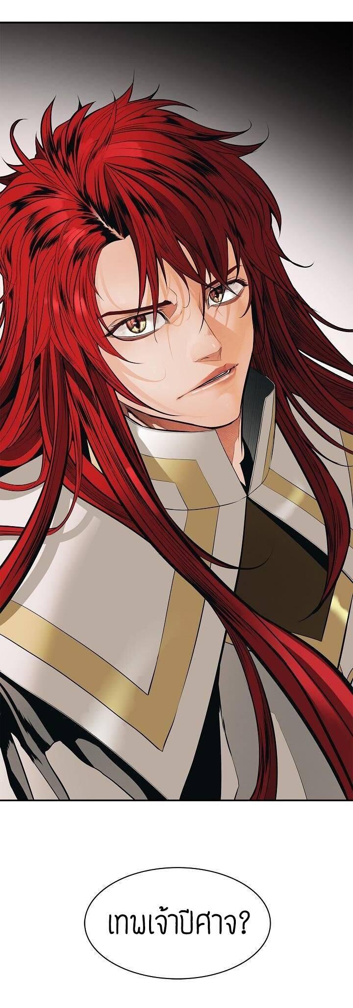 Manga-lc-com อ่านมังงะ อ่านการ์ตูน ออนไลน์ ฟรี MookHyang – Dark Lady ตอนที่ 1 2 3 4 5 6 7 8 9 10 11 12 13 14 ฟรี ไม่มีโฆษณา Manga-lc - อ่าน มังงะ อ่าน การ์ตูน ออนไลน์ อ่านมังงะ ฟรี