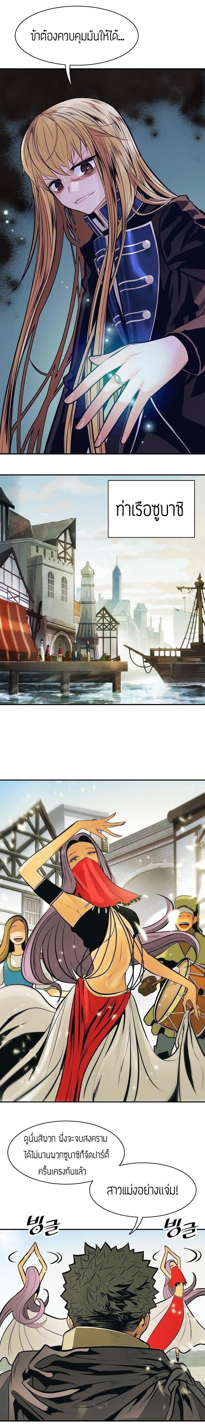 Manga-lc-com อ่านมังงะ อ่านการ์ตูน ออนไลน์ ฟรี MookHyang – Dark Lady ตอนที่ 1 2 3 4 5 6 7 8 9 10 11 12 13 14 ฟรี ไม่มีโฆษณา Manga-lc - อ่าน มังงะ อ่าน การ์ตูน ออนไลน์ อ่านมังงะ ฟรี