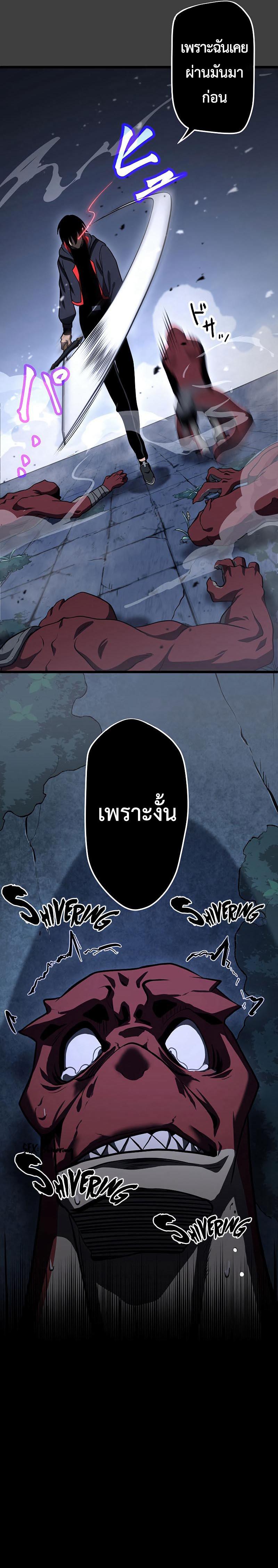 Manga-lc-com อ่านมังงะ อ่านการ์ตูน ออนไลน์ ฟรี Death Penalty ตอนที่ 1 2 3 4 5 6 7 8 9 10 11 12 13 14 ฟรี ไม่มีโฆษณา Manga-lc - อ่าน มังงะ อ่าน การ์ตูน ออนไลน์ อ่านมังงะ ฟรี