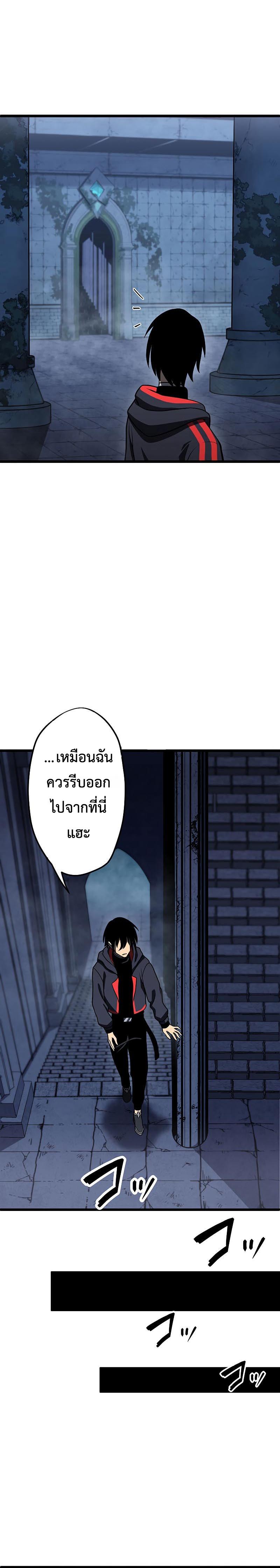 Manga-lc-com อ่านมังงะ อ่านการ์ตูน ออนไลน์ ฟรี Death Penalty ตอนที่ 1 2 3 4 5 6 7 8 9 10 11 12 13 14 ฟรี ไม่มีโฆษณา Manga-lc - อ่าน มังงะ อ่าน การ์ตูน ออนไลน์ อ่านมังงะ ฟรี