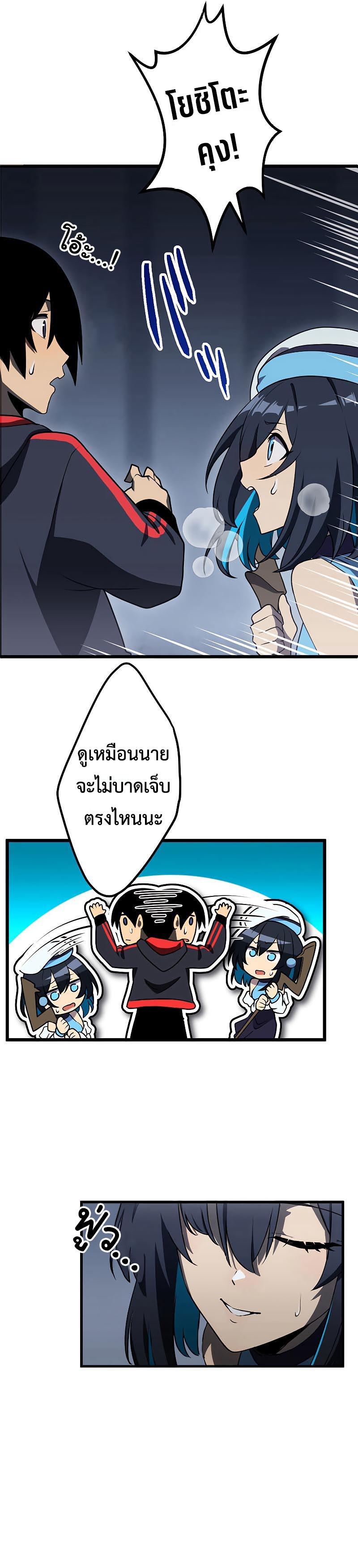 Manga-lc-com อ่านมังงะ อ่านการ์ตูน ออนไลน์ ฟรี Death Penalty ตอนที่ 1 2 3 4 5 6 7 8 9 10 11 12 13 14 ฟรี ไม่มีโฆษณา Manga-lc - อ่าน มังงะ อ่าน การ์ตูน ออนไลน์ อ่านมังงะ ฟรี