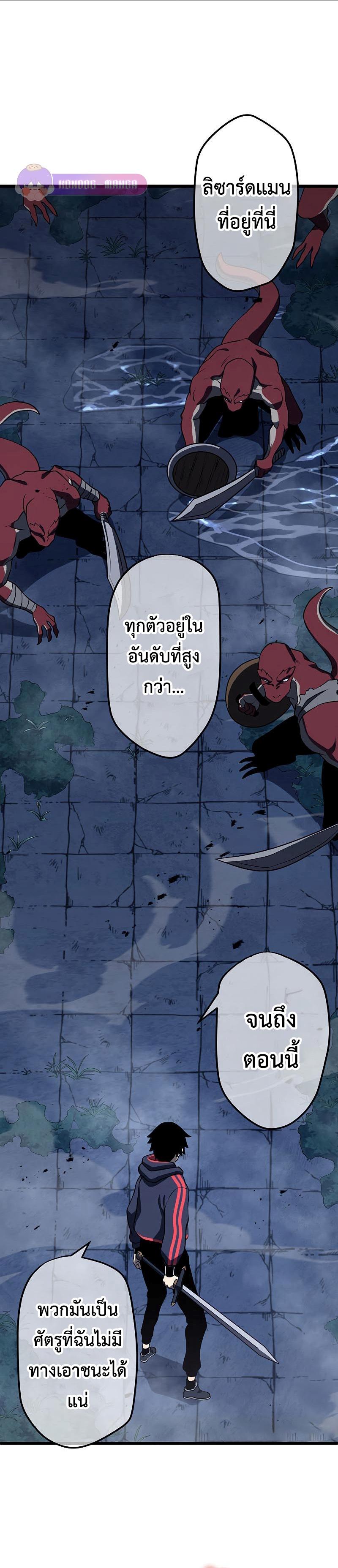Manga-lc-com อ่านมังงะ อ่านการ์ตูน ออนไลน์ ฟรี Death Penalty ตอนที่ 1 2 3 4 5 6 7 8 9 10 11 12 13 14 ฟรี ไม่มีโฆษณา Manga-lc - อ่าน มังงะ อ่าน การ์ตูน ออนไลน์ อ่านมังงะ ฟรี