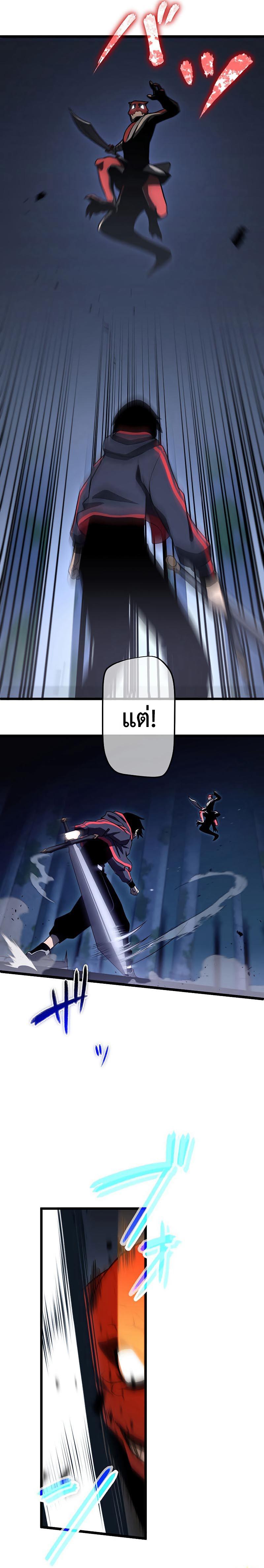 Manga-lc-com อ่านมังงะ อ่านการ์ตูน ออนไลน์ ฟรี Death Penalty ตอนที่ 1 2 3 4 5 6 7 8 9 10 11 12 13 14 ฟรี ไม่มีโฆษณา Manga-lc - อ่าน มังงะ อ่าน การ์ตูน ออนไลน์ อ่านมังงะ ฟรี