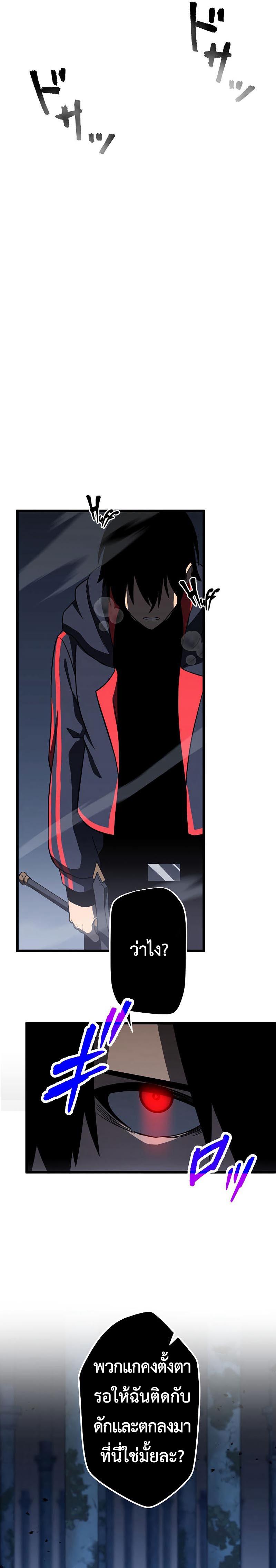 Manga-lc-com อ่านมังงะ อ่านการ์ตูน ออนไลน์ ฟรี Death Penalty ตอนที่ 1 2 3 4 5 6 7 8 9 10 11 12 13 14 ฟรี ไม่มีโฆษณา Manga-lc - อ่าน มังงะ อ่าน การ์ตูน ออนไลน์ อ่านมังงะ ฟรี