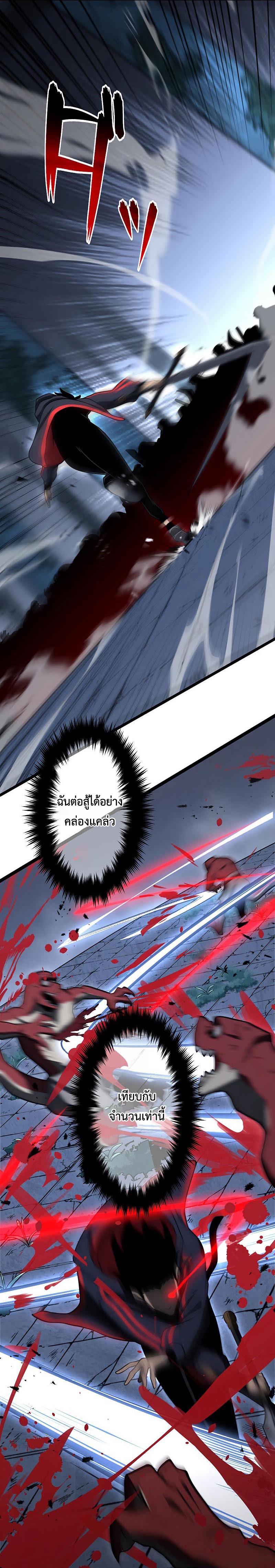 Manga-lc-com อ่านมังงะ อ่านการ์ตูน ออนไลน์ ฟรี Death Penalty ตอนที่ 1 2 3 4 5 6 7 8 9 10 11 12 13 14 ฟรี ไม่มีโฆษณา Manga-lc - อ่าน มังงะ อ่าน การ์ตูน ออนไลน์ อ่านมังงะ ฟรี