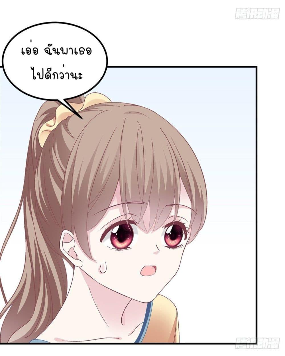 Manga-lc-com อ่านมังงะ อ่านการ์ตูน ออนไลน์ ฟรี The Brother’s Honey is Back! ตอนที่ 1 2 3 4 5 6 7 8 9 10 11 12 13 14 ฟรี ไม่มีโฆษณา Manga-lc - อ่าน มังงะ อ่าน การ์ตูน ออนไลน์ อ่านมังงะ ฟรี