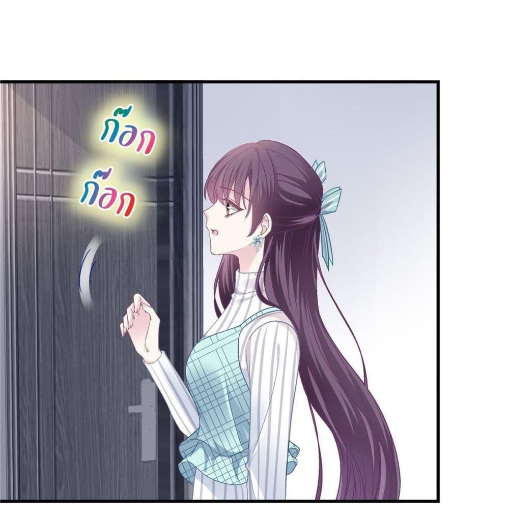 Manga-lc-com อ่านมังงะ อ่านการ์ตูน ออนไลน์ ฟรี The Brother’s Honey is Back! ตอนที่ 1 2 3 4 5 6 7 8 9 10 11 12 13 14 ฟรี ไม่มีโฆษณา Manga-lc - อ่าน มังงะ อ่าน การ์ตูน ออนไลน์ อ่านมังงะ ฟรี