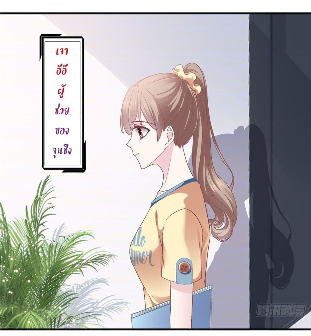 Manga-lc-com อ่านมังงะ อ่านการ์ตูน ออนไลน์ ฟรี The Brother’s Honey is Back! ตอนที่ 1 2 3 4 5 6 7 8 9 10 11 12 13 14 ฟรี ไม่มีโฆษณา Manga-lc - อ่าน มังงะ อ่าน การ์ตูน ออนไลน์ อ่านมังงะ ฟรี