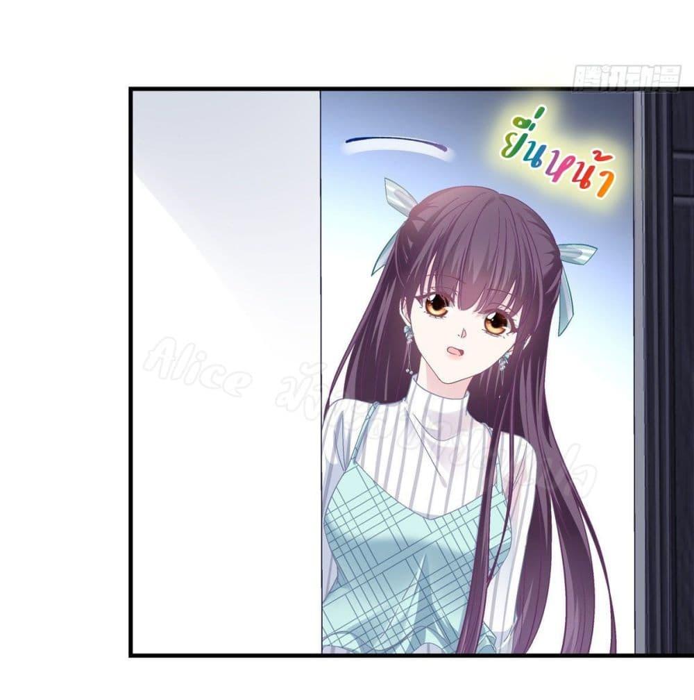 Manga-lc-com อ่านมังงะ อ่านการ์ตูน ออนไลน์ ฟรี The Brother’s Honey is Back! ตอนที่ 1 2 3 4 5 6 7 8 9 10 11 12 13 14 ฟรี ไม่มีโฆษณา Manga-lc - อ่าน มังงะ อ่าน การ์ตูน ออนไลน์ อ่านมังงะ ฟรี
