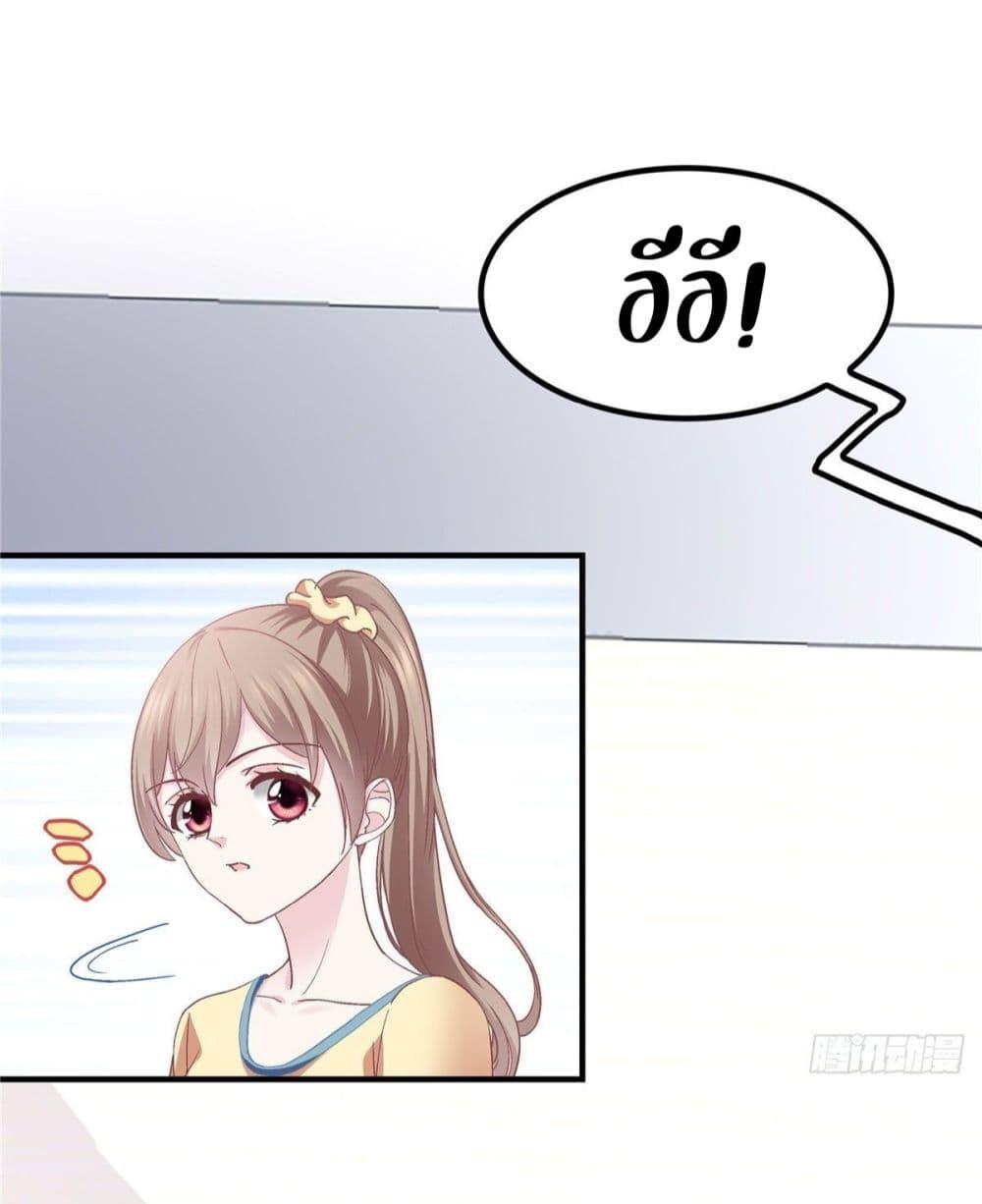 Manga-lc-com อ่านมังงะ อ่านการ์ตูน ออนไลน์ ฟรี The Brother’s Honey is Back! ตอนที่ 1 2 3 4 5 6 7 8 9 10 11 12 13 14 ฟรี ไม่มีโฆษณา Manga-lc - อ่าน มังงะ อ่าน การ์ตูน ออนไลน์ อ่านมังงะ ฟรี