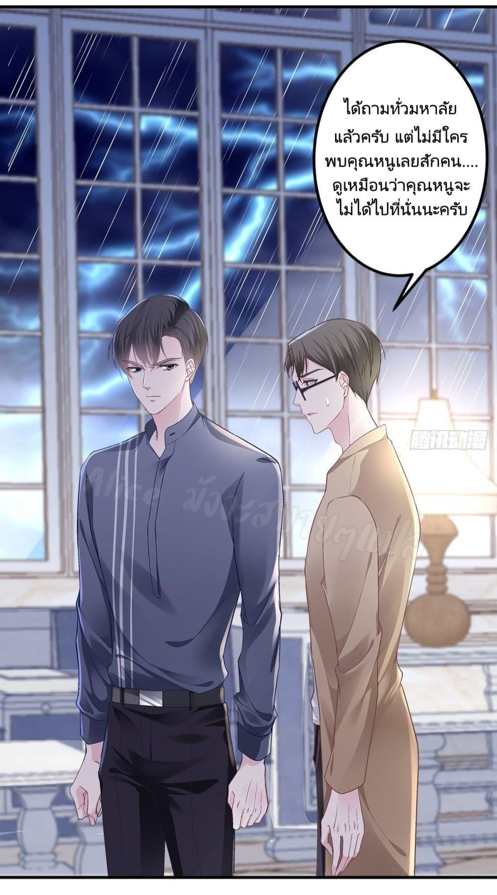 Manga-lc-com อ่านมังงะ อ่านการ์ตูน ออนไลน์ ฟรี The Brother’s Honey is Back! ตอนที่ 1 2 3 4 5 6 7 8 9 10 11 12 13 14 ฟรี ไม่มีโฆษณา Manga-lc - อ่าน มังงะ อ่าน การ์ตูน ออนไลน์ อ่านมังงะ ฟรี