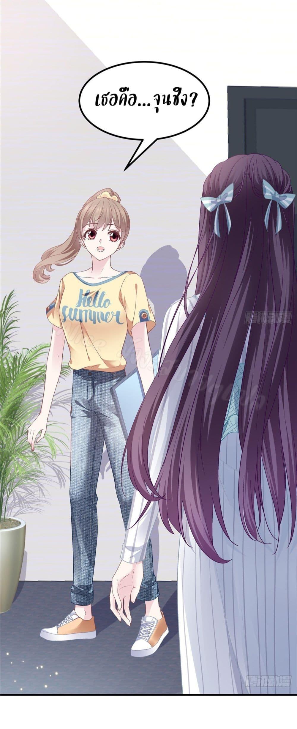 Manga-lc-com อ่านมังงะ อ่านการ์ตูน ออนไลน์ ฟรี The Brother’s Honey is Back! ตอนที่ 1 2 3 4 5 6 7 8 9 10 11 12 13 14 ฟรี ไม่มีโฆษณา Manga-lc - อ่าน มังงะ อ่าน การ์ตูน ออนไลน์ อ่านมังงะ ฟรี