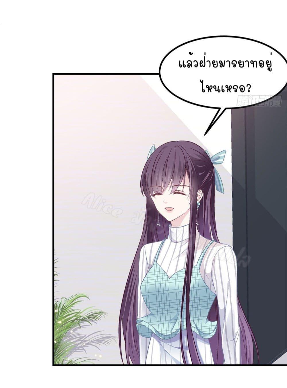 Manga-lc-com อ่านมังงะ อ่านการ์ตูน ออนไลน์ ฟรี The Brother’s Honey is Back! ตอนที่ 1 2 3 4 5 6 7 8 9 10 11 12 13 14 ฟรี ไม่มีโฆษณา Manga-lc - อ่าน มังงะ อ่าน การ์ตูน ออนไลน์ อ่านมังงะ ฟรี