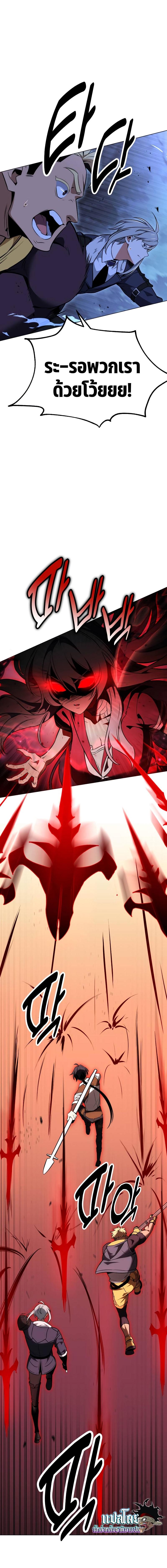 Manga-lc-com อ่านมังงะ อ่านการ์ตูน ออนไลน์ ฟรี I Killed an Academy Player ตอนที่ 1 2 3 4 5 6 7 8 9 10 11 12 13 14 ฟรี ไม่มีโฆษณา Manga-lc - อ่าน มังงะ อ่าน การ์ตูน ออนไลน์ อ่านมังงะ ฟรี