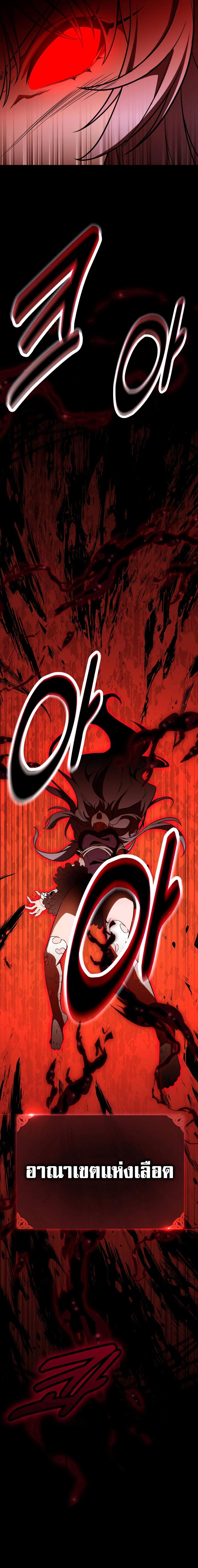 Manga-lc-com อ่านมังงะ อ่านการ์ตูน ออนไลน์ ฟรี I Killed an Academy Player ตอนที่ 1 2 3 4 5 6 7 8 9 10 11 12 13 14 ฟรี ไม่มีโฆษณา Manga-lc - อ่าน มังงะ อ่าน การ์ตูน ออนไลน์ อ่านมังงะ ฟรี