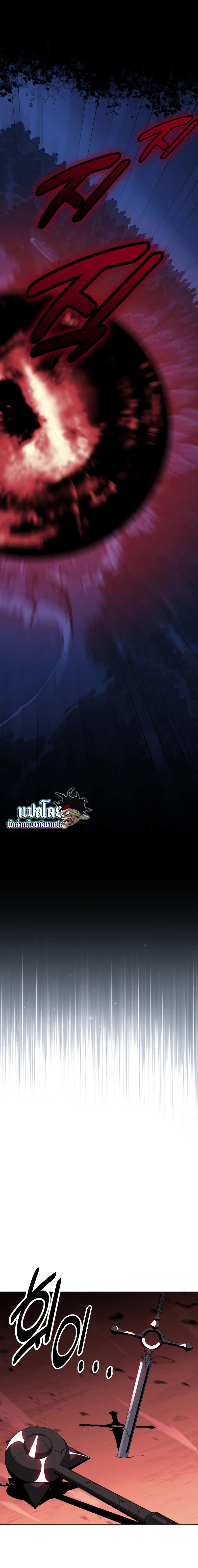 Manga-lc-com อ่านมังงะ อ่านการ์ตูน ออนไลน์ ฟรี I Killed an Academy Player ตอนที่ 1 2 3 4 5 6 7 8 9 10 11 12 13 14 ฟรี ไม่มีโฆษณา Manga-lc - อ่าน มังงะ อ่าน การ์ตูน ออนไลน์ อ่านมังงะ ฟรี