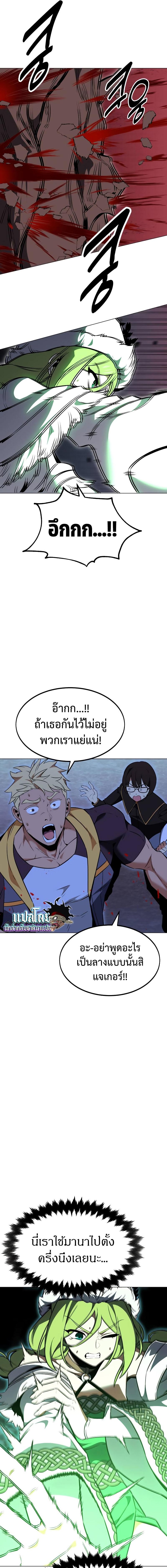 Manga-lc-com อ่านมังงะ อ่านการ์ตูน ออนไลน์ ฟรี I Killed an Academy Player ตอนที่ 1 2 3 4 5 6 7 8 9 10 11 12 13 14 ฟรี ไม่มีโฆษณา Manga-lc - อ่าน มังงะ อ่าน การ์ตูน ออนไลน์ อ่านมังงะ ฟรี
