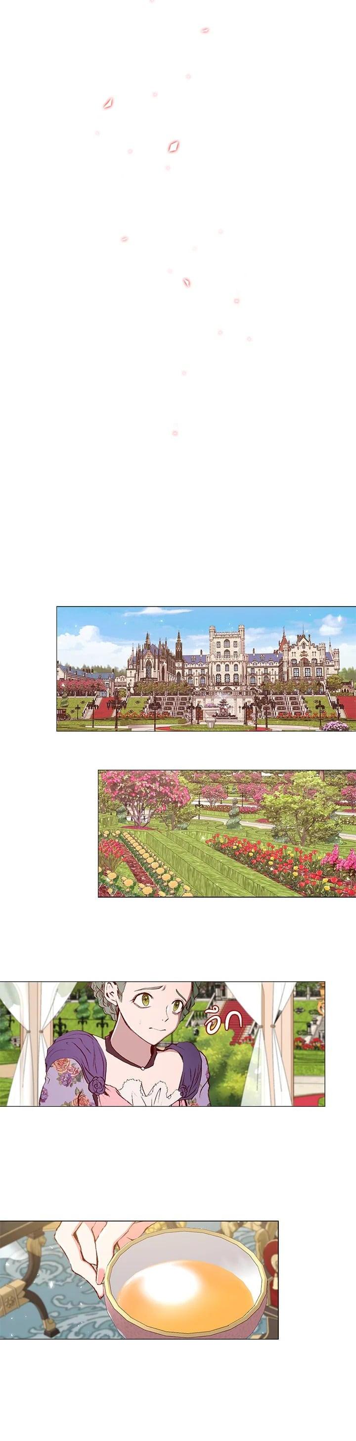 Manga-lc-com อ่านมังงะ อ่านการ์ตูน ออนไลน์ ฟรี I Woke Up as the Ugly Duckling ตอนที่ 1 2 3 4 5 6 7 8 9 10 11 12 13 14 ฟรี ไม่มีโฆษณา Manga-lc - อ่าน มังงะ อ่าน การ์ตูน ออนไลน์ อ่านมังงะ ฟรี