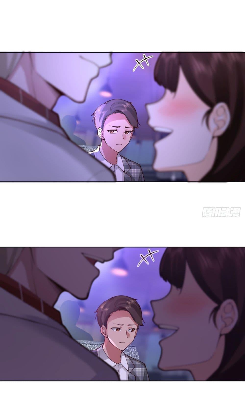 Manga-lc-com อ่านมังงะ อ่านการ์ตูน ออนไลน์ ฟรี I Really Don’t Want to be Reborn ตอนที่ 1 2 3 4 5 6 7 8 9 10 11 12 13 14 ฟรี ไม่มีโฆษณา Manga-lc - อ่าน มังงะ อ่าน การ์ตูน ออนไลน์ อ่านมังงะ ฟรี