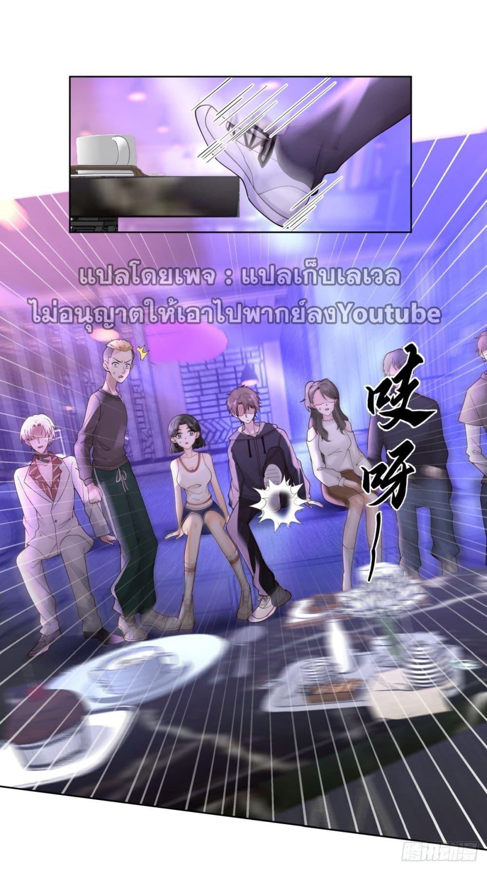 Manga-lc-com อ่านมังงะ อ่านการ์ตูน ออนไลน์ ฟรี I Really Don’t Want to be Reborn ตอนที่ 1 2 3 4 5 6 7 8 9 10 11 12 13 14 ฟรี ไม่มีโฆษณา Manga-lc - อ่าน มังงะ อ่าน การ์ตูน ออนไลน์ อ่านมังงะ ฟรี