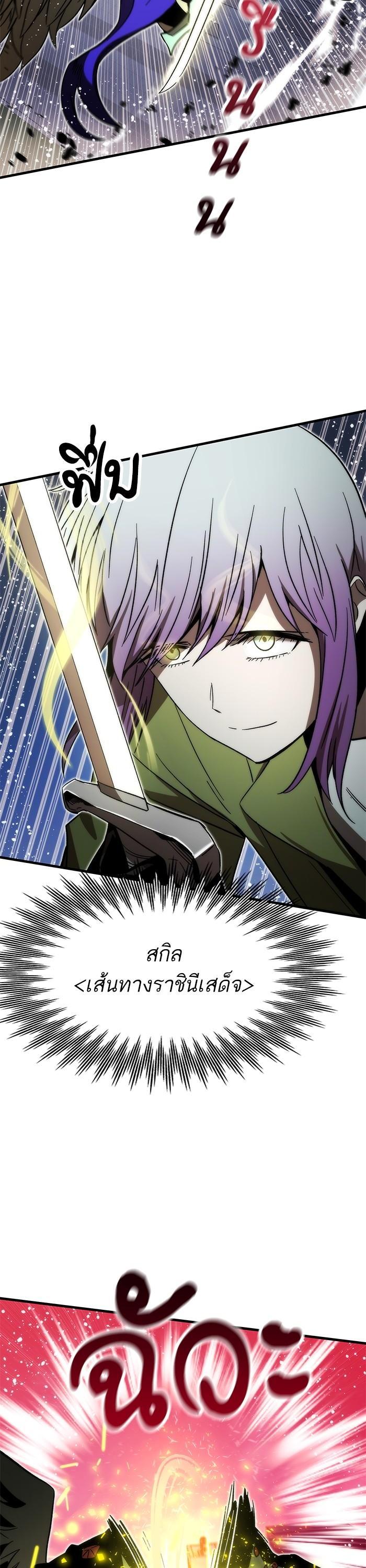 Manga-lc-com อ่านมังงะ อ่านการ์ตูน ออนไลน์ ฟรี Ultra Alter ตอนที่ 1 2 3 4 5 6 7 8 9 10 11 12 13 14 ฟรี ไม่มีโฆษณา Manga-lc - อ่าน มังงะ อ่าน การ์ตูน ออนไลน์ อ่านมังงะ ฟรี