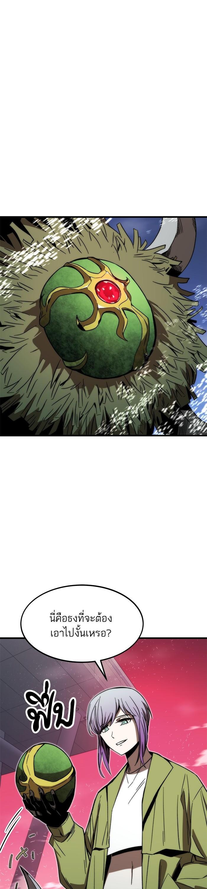 Manga-lc-com อ่านมังงะ อ่านการ์ตูน ออนไลน์ ฟรี Ultra Alter ตอนที่ 1 2 3 4 5 6 7 8 9 10 11 12 13 14 ฟรี ไม่มีโฆษณา Manga-lc - อ่าน มังงะ อ่าน การ์ตูน ออนไลน์ อ่านมังงะ ฟรี