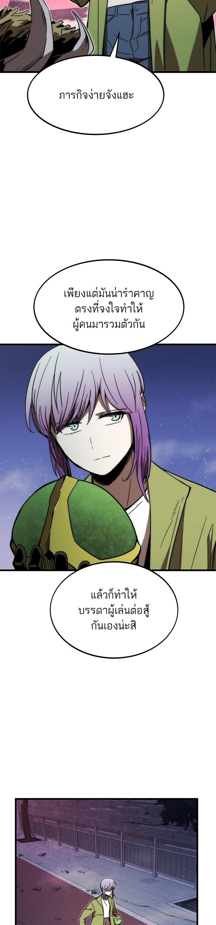 Manga-lc-com อ่านมังงะ อ่านการ์ตูน ออนไลน์ ฟรี Ultra Alter ตอนที่ 1 2 3 4 5 6 7 8 9 10 11 12 13 14 ฟรี ไม่มีโฆษณา Manga-lc - อ่าน มังงะ อ่าน การ์ตูน ออนไลน์ อ่านมังงะ ฟรี