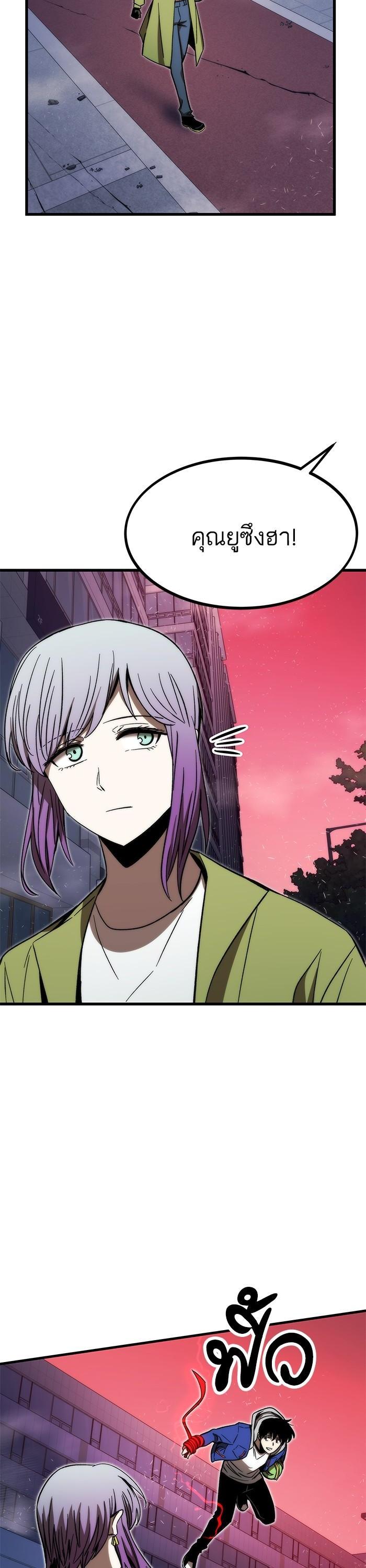 Manga-lc-com อ่านมังงะ อ่านการ์ตูน ออนไลน์ ฟรี Ultra Alter ตอนที่ 1 2 3 4 5 6 7 8 9 10 11 12 13 14 ฟรี ไม่มีโฆษณา Manga-lc - อ่าน มังงะ อ่าน การ์ตูน ออนไลน์ อ่านมังงะ ฟรี