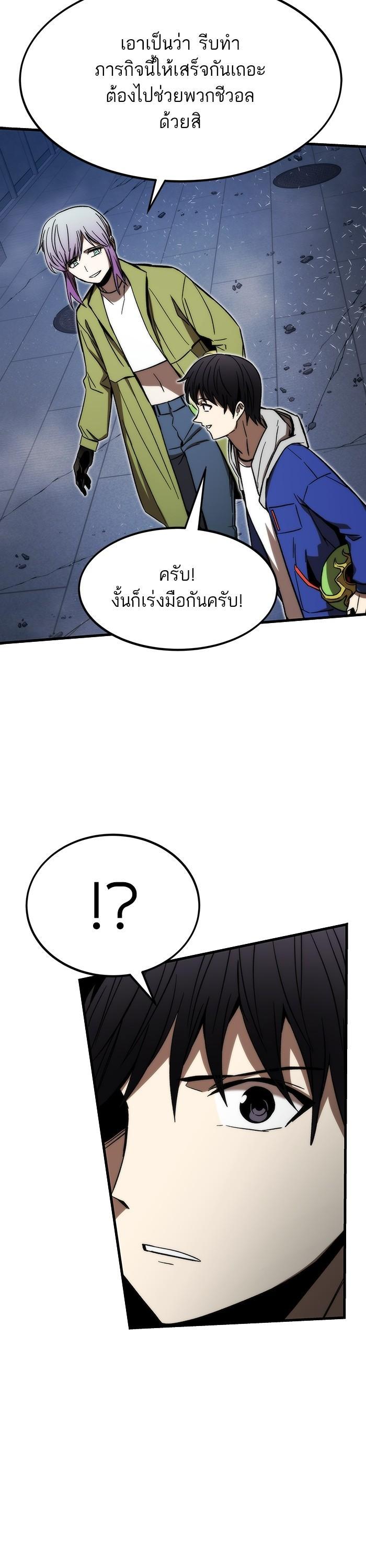 Manga-lc-com อ่านมังงะ อ่านการ์ตูน ออนไลน์ ฟรี Ultra Alter ตอนที่ 1 2 3 4 5 6 7 8 9 10 11 12 13 14 ฟรี ไม่มีโฆษณา Manga-lc - อ่าน มังงะ อ่าน การ์ตูน ออนไลน์ อ่านมังงะ ฟรี