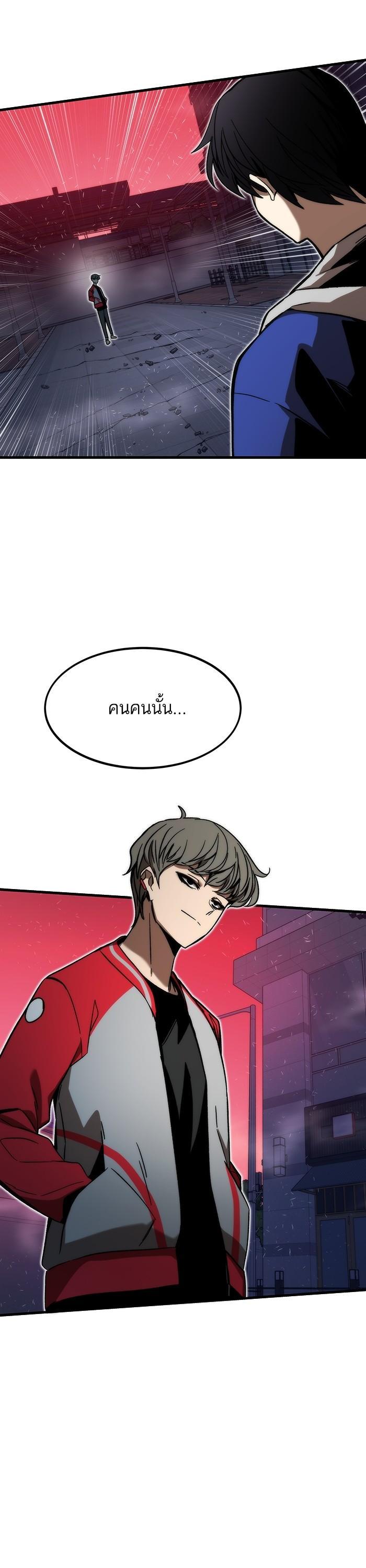 Manga-lc-com อ่านมังงะ อ่านการ์ตูน ออนไลน์ ฟรี Ultra Alter ตอนที่ 1 2 3 4 5 6 7 8 9 10 11 12 13 14 ฟรี ไม่มีโฆษณา Manga-lc - อ่าน มังงะ อ่าน การ์ตูน ออนไลน์ อ่านมังงะ ฟรี