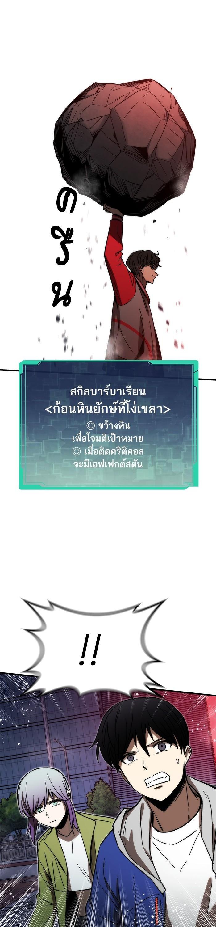 Manga-lc-com อ่านมังงะ อ่านการ์ตูน ออนไลน์ ฟรี Ultra Alter ตอนที่ 1 2 3 4 5 6 7 8 9 10 11 12 13 14 ฟรี ไม่มีโฆษณา Manga-lc - อ่าน มังงะ อ่าน การ์ตูน ออนไลน์ อ่านมังงะ ฟรี