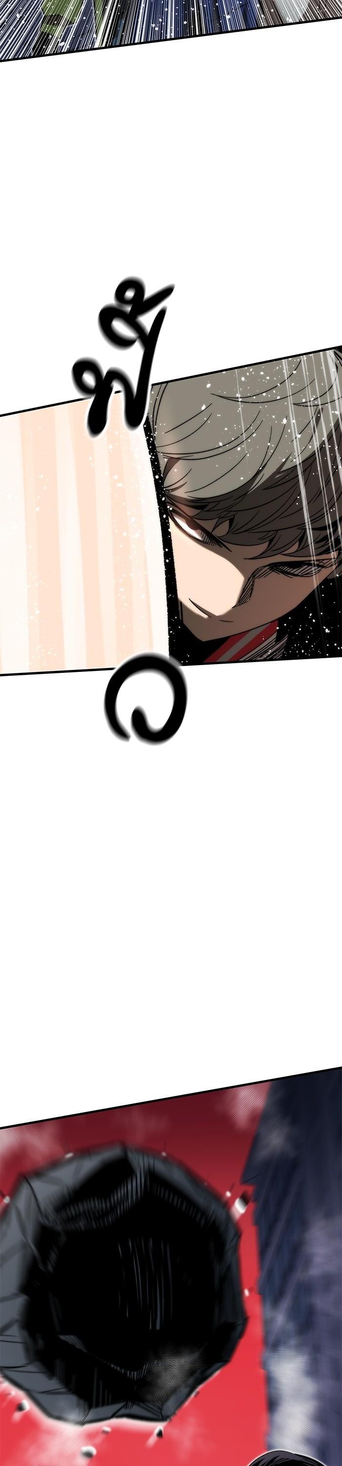 Manga-lc-com อ่านมังงะ อ่านการ์ตูน ออนไลน์ ฟรี Ultra Alter ตอนที่ 1 2 3 4 5 6 7 8 9 10 11 12 13 14 ฟรี ไม่มีโฆษณา Manga-lc - อ่าน มังงะ อ่าน การ์ตูน ออนไลน์ อ่านมังงะ ฟรี