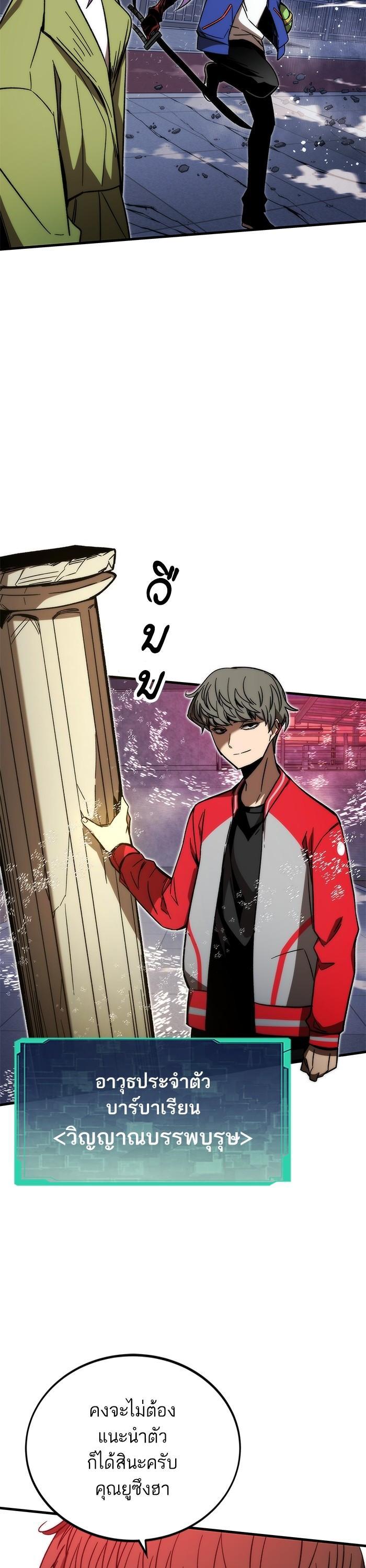 Manga-lc-com อ่านมังงะ อ่านการ์ตูน ออนไลน์ ฟรี Ultra Alter ตอนที่ 1 2 3 4 5 6 7 8 9 10 11 12 13 14 ฟรี ไม่มีโฆษณา Manga-lc - อ่าน มังงะ อ่าน การ์ตูน ออนไลน์ อ่านมังงะ ฟรี