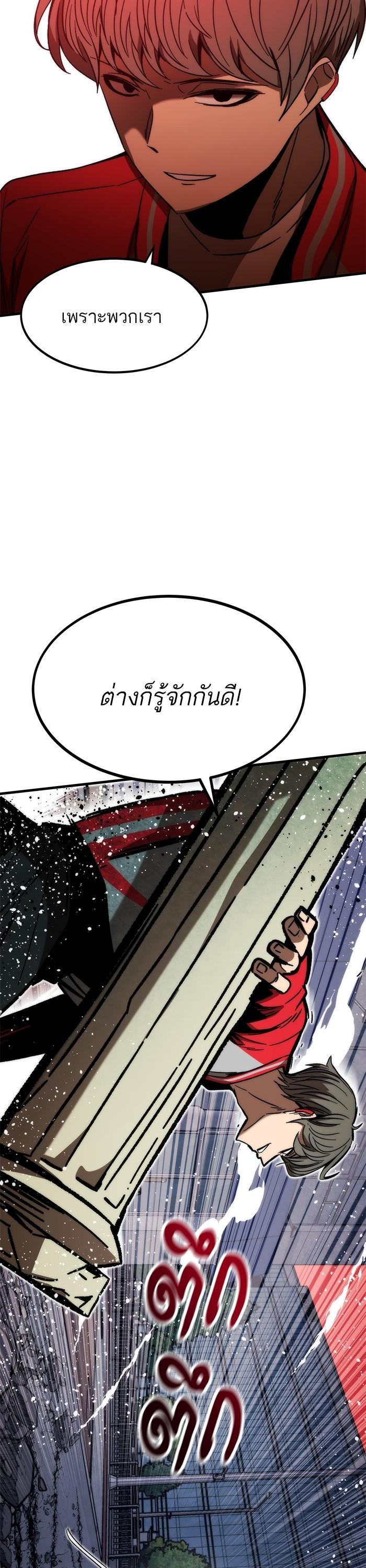 Manga-lc-com อ่านมังงะ อ่านการ์ตูน ออนไลน์ ฟรี Ultra Alter ตอนที่ 1 2 3 4 5 6 7 8 9 10 11 12 13 14 ฟรี ไม่มีโฆษณา Manga-lc - อ่าน มังงะ อ่าน การ์ตูน ออนไลน์ อ่านมังงะ ฟรี