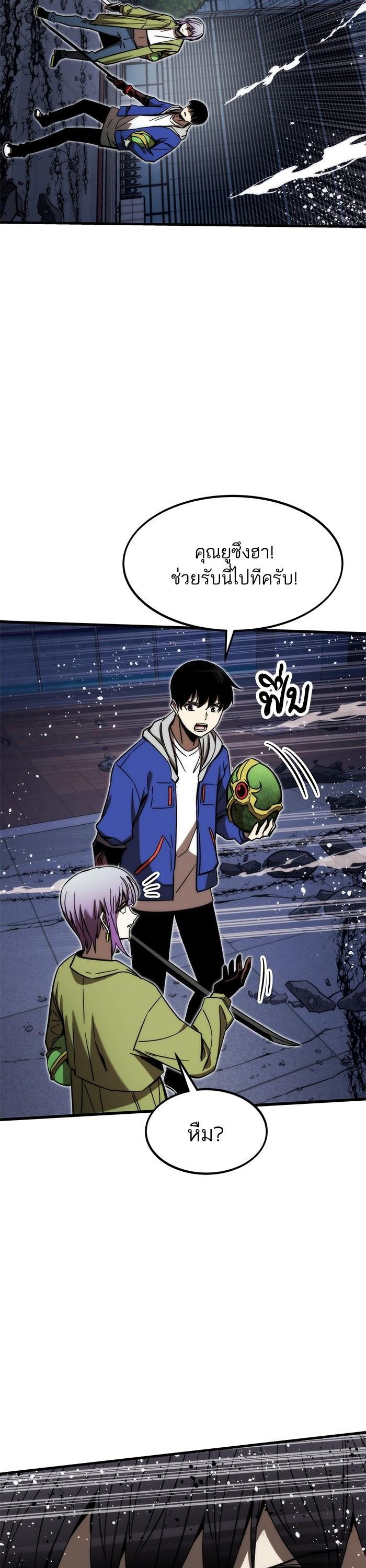 Manga-lc-com อ่านมังงะ อ่านการ์ตูน ออนไลน์ ฟรี Ultra Alter ตอนที่ 1 2 3 4 5 6 7 8 9 10 11 12 13 14 ฟรี ไม่มีโฆษณา Manga-lc - อ่าน มังงะ อ่าน การ์ตูน ออนไลน์ อ่านมังงะ ฟรี