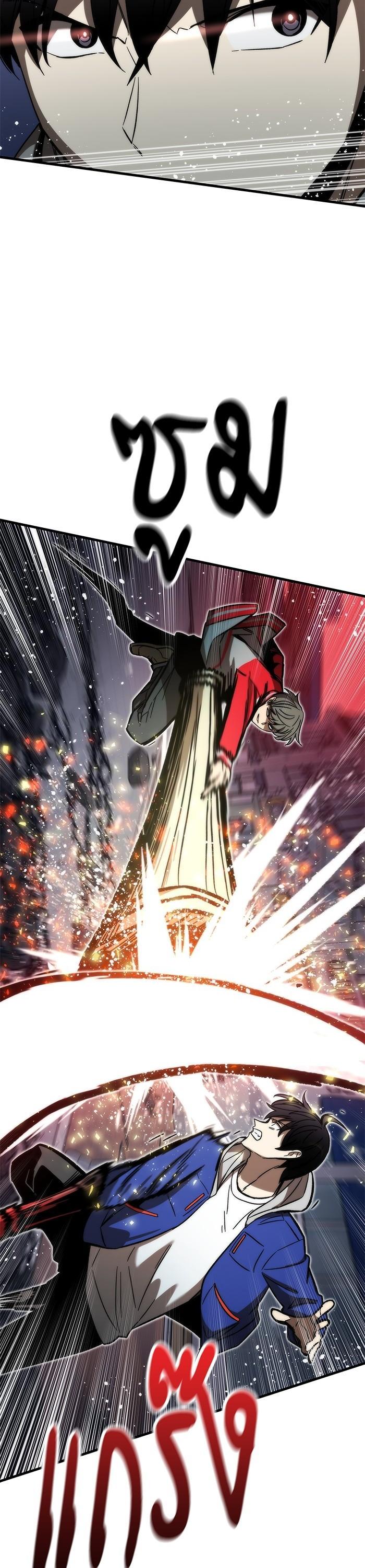 Manga-lc-com อ่านมังงะ อ่านการ์ตูน ออนไลน์ ฟรี Ultra Alter ตอนที่ 1 2 3 4 5 6 7 8 9 10 11 12 13 14 ฟรี ไม่มีโฆษณา Manga-lc - อ่าน มังงะ อ่าน การ์ตูน ออนไลน์ อ่านมังงะ ฟรี