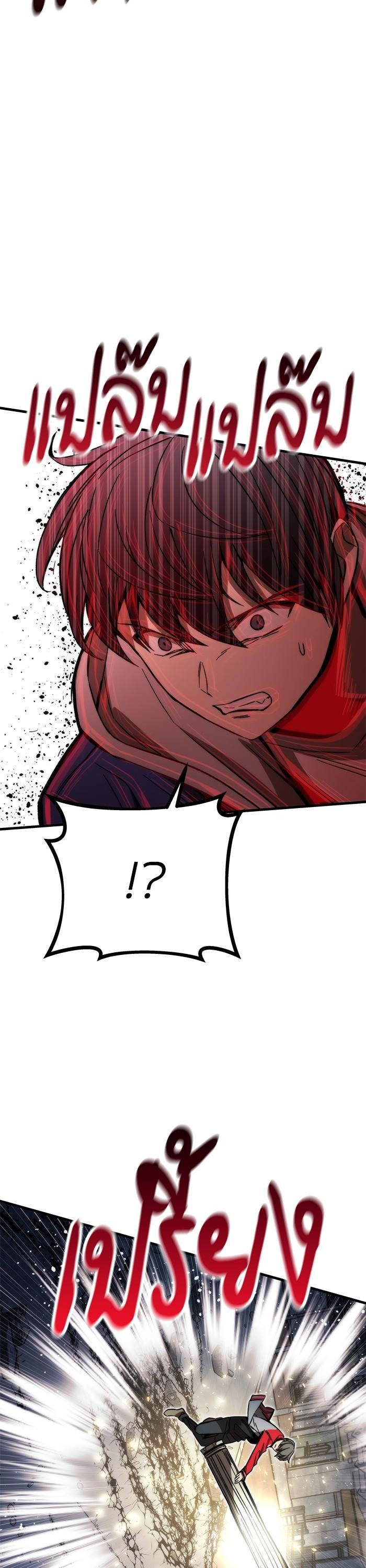 Manga-lc-com อ่านมังงะ อ่านการ์ตูน ออนไลน์ ฟรี Ultra Alter ตอนที่ 1 2 3 4 5 6 7 8 9 10 11 12 13 14 ฟรี ไม่มีโฆษณา Manga-lc - อ่าน มังงะ อ่าน การ์ตูน ออนไลน์ อ่านมังงะ ฟรี