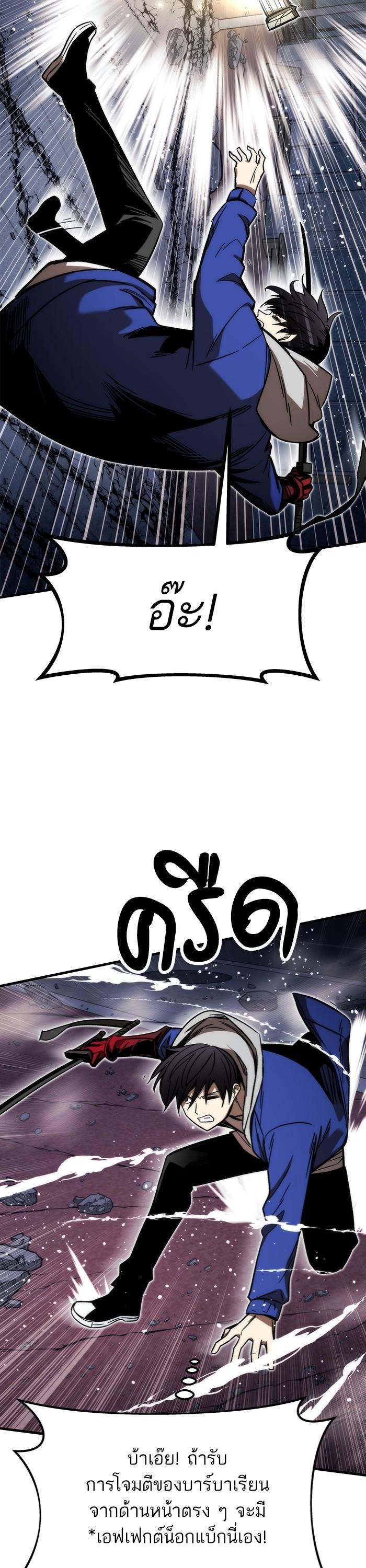 Manga-lc-com อ่านมังงะ อ่านการ์ตูน ออนไลน์ ฟรี Ultra Alter ตอนที่ 1 2 3 4 5 6 7 8 9 10 11 12 13 14 ฟรี ไม่มีโฆษณา Manga-lc - อ่าน มังงะ อ่าน การ์ตูน ออนไลน์ อ่านมังงะ ฟรี