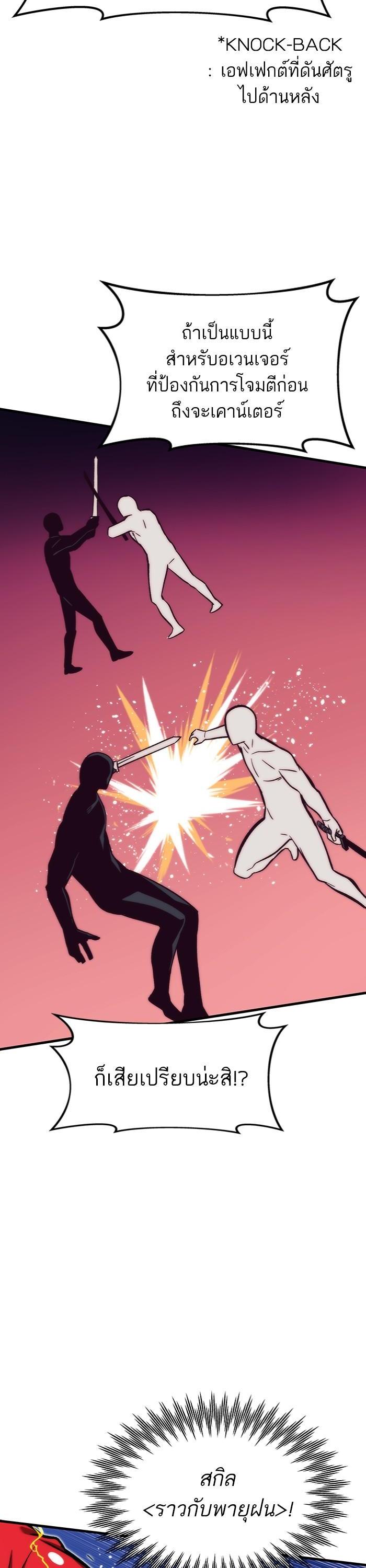 Manga-lc-com อ่านมังงะ อ่านการ์ตูน ออนไลน์ ฟรี Ultra Alter ตอนที่ 1 2 3 4 5 6 7 8 9 10 11 12 13 14 ฟรี ไม่มีโฆษณา Manga-lc - อ่าน มังงะ อ่าน การ์ตูน ออนไลน์ อ่านมังงะ ฟรี