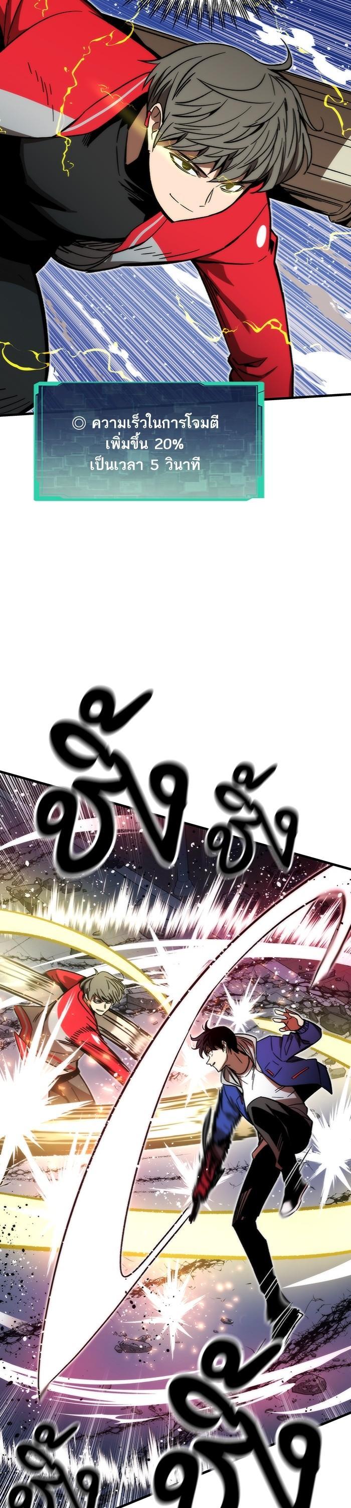 Manga-lc-com อ่านมังงะ อ่านการ์ตูน ออนไลน์ ฟรี Ultra Alter ตอนที่ 1 2 3 4 5 6 7 8 9 10 11 12 13 14 ฟรี ไม่มีโฆษณา Manga-lc - อ่าน มังงะ อ่าน การ์ตูน ออนไลน์ อ่านมังงะ ฟรี