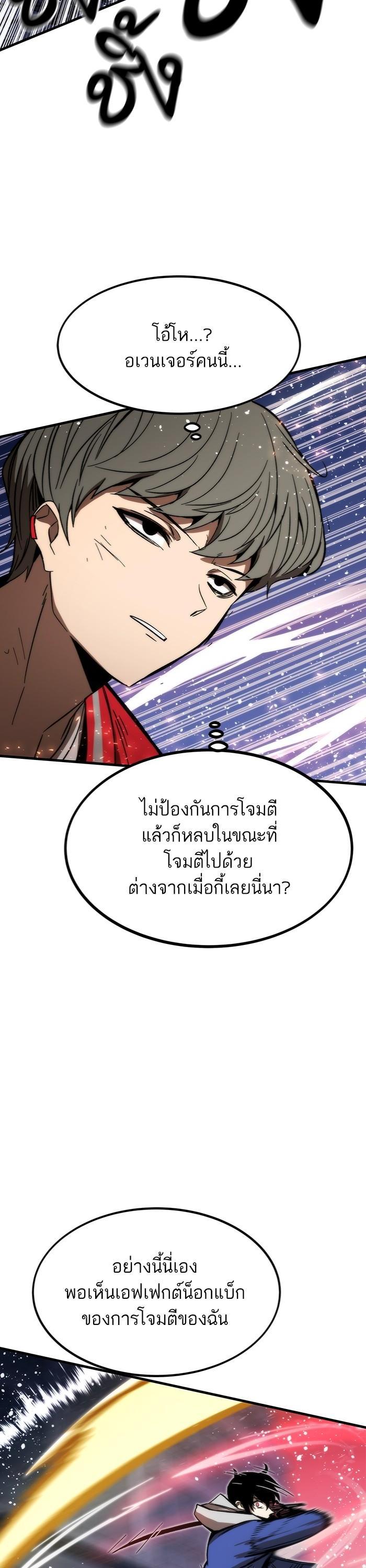 Manga-lc-com อ่านมังงะ อ่านการ์ตูน ออนไลน์ ฟรี Ultra Alter ตอนที่ 1 2 3 4 5 6 7 8 9 10 11 12 13 14 ฟรี ไม่มีโฆษณา Manga-lc - อ่าน มังงะ อ่าน การ์ตูน ออนไลน์ อ่านมังงะ ฟรี