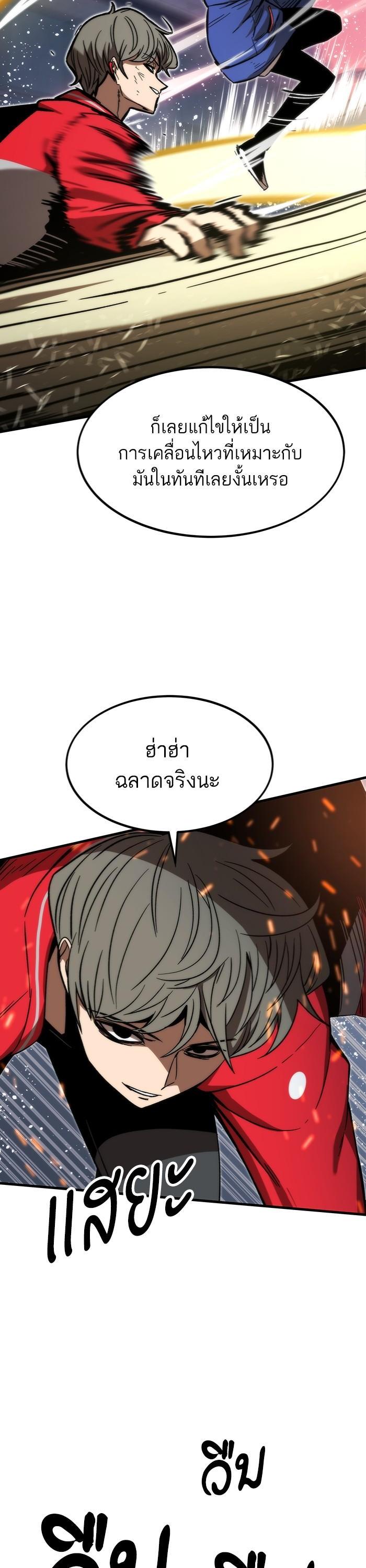 Manga-lc-com อ่านมังงะ อ่านการ์ตูน ออนไลน์ ฟรี Ultra Alter ตอนที่ 1 2 3 4 5 6 7 8 9 10 11 12 13 14 ฟรี ไม่มีโฆษณา Manga-lc - อ่าน มังงะ อ่าน การ์ตูน ออนไลน์ อ่านมังงะ ฟรี