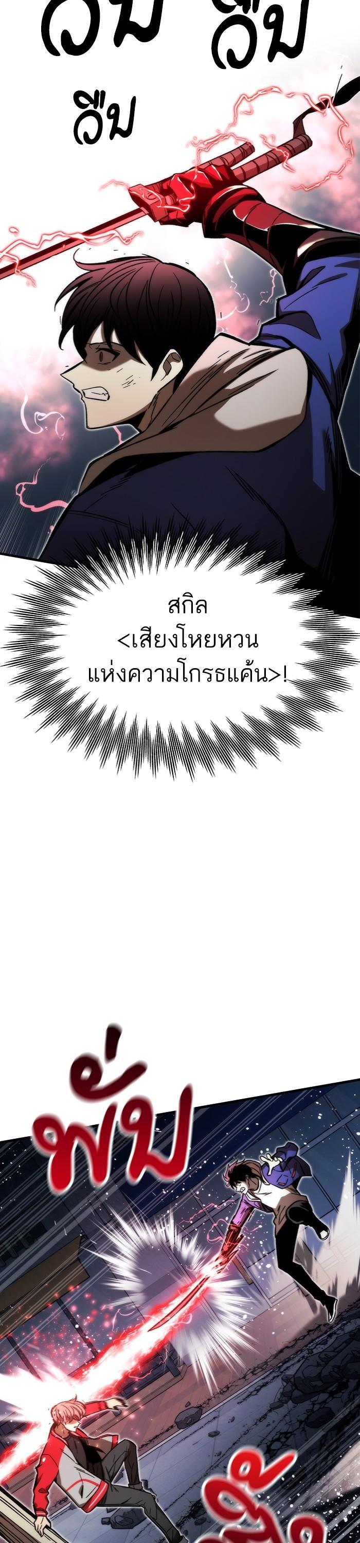 Manga-lc-com อ่านมังงะ อ่านการ์ตูน ออนไลน์ ฟรี Ultra Alter ตอนที่ 1 2 3 4 5 6 7 8 9 10 11 12 13 14 ฟรี ไม่มีโฆษณา Manga-lc - อ่าน มังงะ อ่าน การ์ตูน ออนไลน์ อ่านมังงะ ฟรี