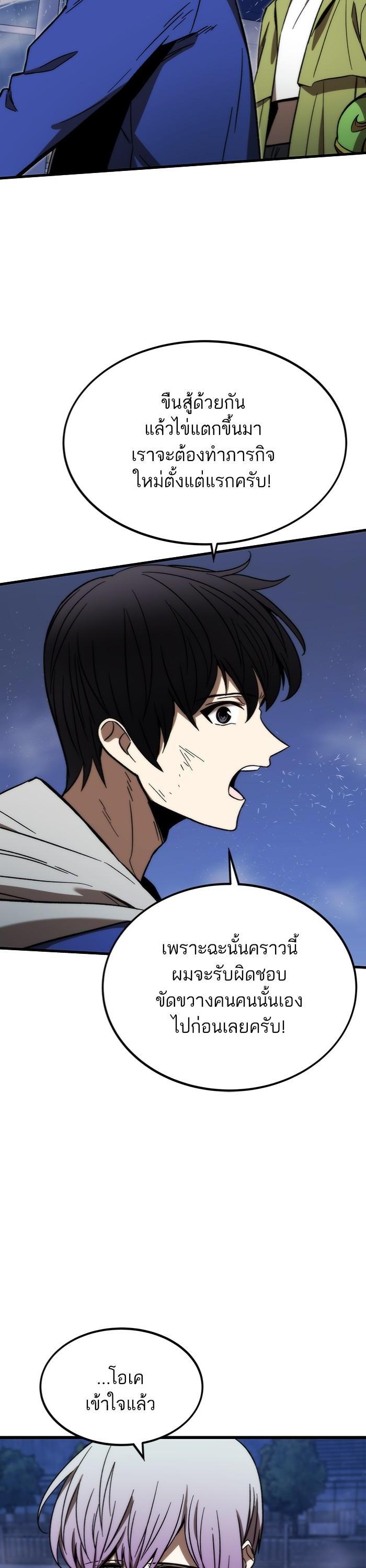 Manga-lc-com อ่านมังงะ อ่านการ์ตูน ออนไลน์ ฟรี Ultra Alter ตอนที่ 1 2 3 4 5 6 7 8 9 10 11 12 13 14 ฟรี ไม่มีโฆษณา Manga-lc - อ่าน มังงะ อ่าน การ์ตูน ออนไลน์ อ่านมังงะ ฟรี