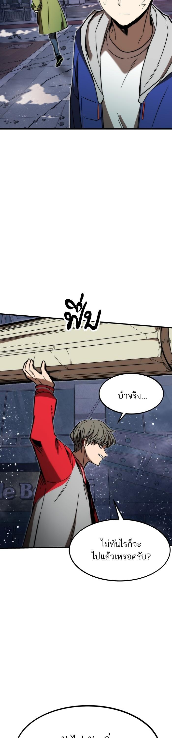 Manga-lc-com อ่านมังงะ อ่านการ์ตูน ออนไลน์ ฟรี Ultra Alter ตอนที่ 1 2 3 4 5 6 7 8 9 10 11 12 13 14 ฟรี ไม่มีโฆษณา Manga-lc - อ่าน มังงะ อ่าน การ์ตูน ออนไลน์ อ่านมังงะ ฟรี