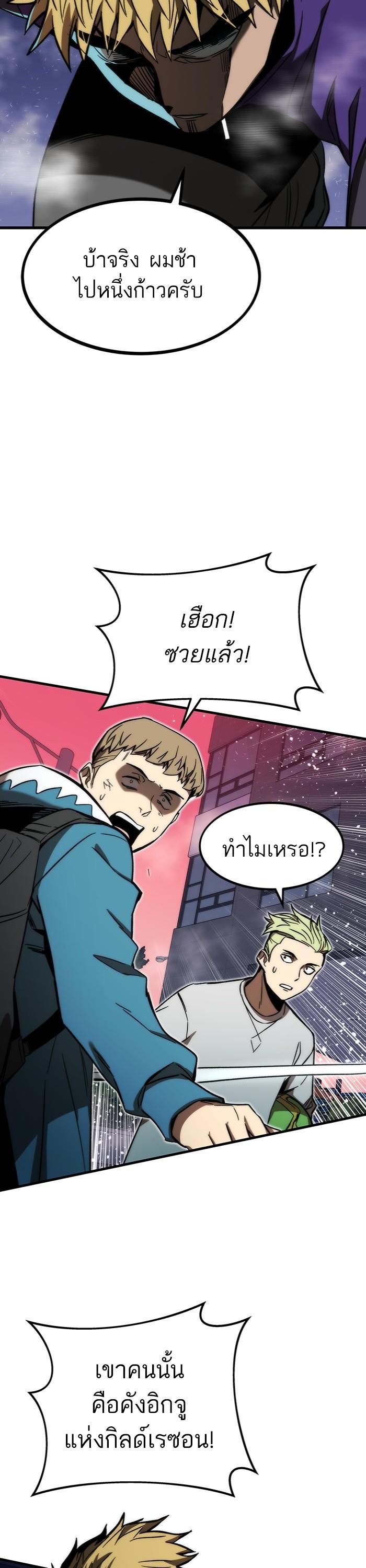 Manga-lc-com อ่านมังงะ อ่านการ์ตูน ออนไลน์ ฟรี Ultra Alter ตอนที่ 1 2 3 4 5 6 7 8 9 10 11 12 13 14 ฟรี ไม่มีโฆษณา Manga-lc - อ่าน มังงะ อ่าน การ์ตูน ออนไลน์ อ่านมังงะ ฟรี