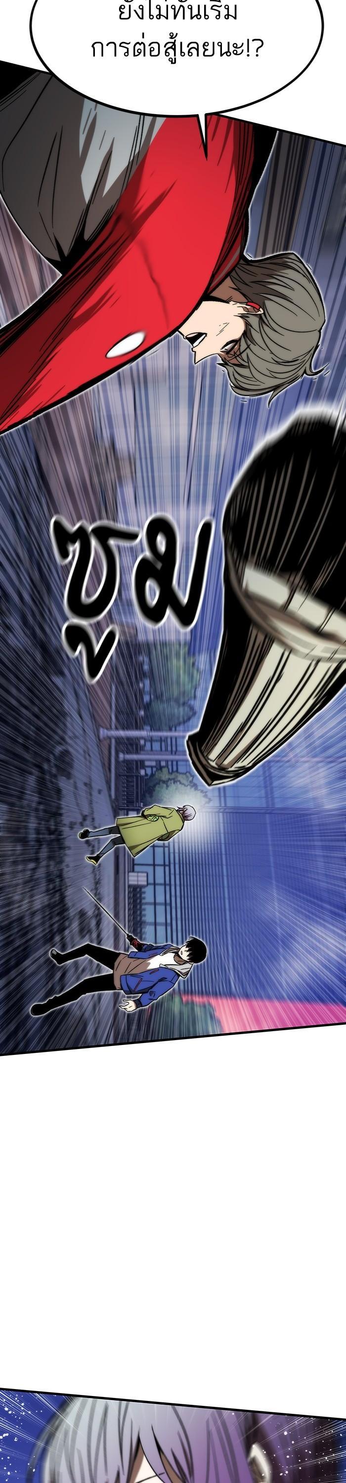 Manga-lc-com อ่านมังงะ อ่านการ์ตูน ออนไลน์ ฟรี Ultra Alter ตอนที่ 1 2 3 4 5 6 7 8 9 10 11 12 13 14 ฟรี ไม่มีโฆษณา Manga-lc - อ่าน มังงะ อ่าน การ์ตูน ออนไลน์ อ่านมังงะ ฟรี