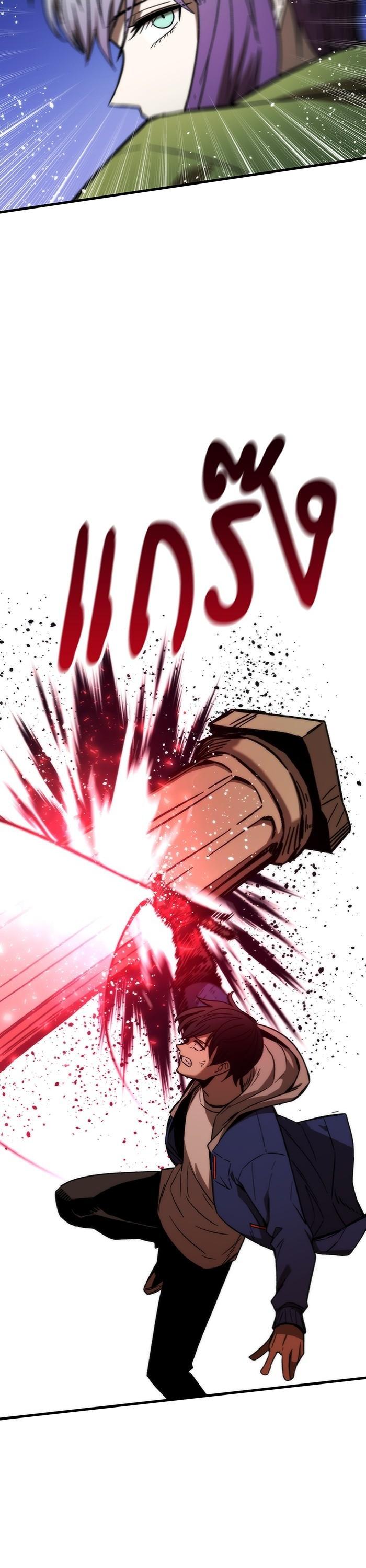 Manga-lc-com อ่านมังงะ อ่านการ์ตูน ออนไลน์ ฟรี Ultra Alter ตอนที่ 1 2 3 4 5 6 7 8 9 10 11 12 13 14 ฟรี ไม่มีโฆษณา Manga-lc - อ่าน มังงะ อ่าน การ์ตูน ออนไลน์ อ่านมังงะ ฟรี